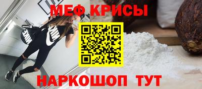 шишки Рязань