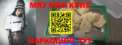 шишки Рязань