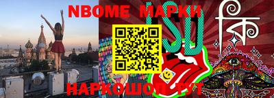 шишки Рязань