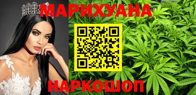 мефедрон Рыбинск