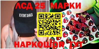 альфа пвп VHQ Рузаевка