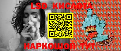 альфа пвп VHQ Рузаевка