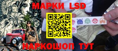 шишки Рязань