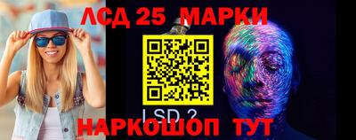 мефедрон Рыбинск