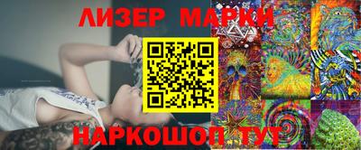 мефедрон Рыбинск