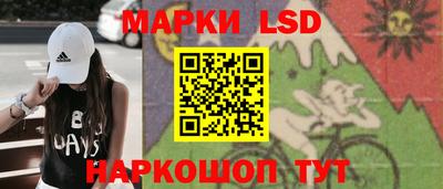 альфа пвп VHQ Рузаевка