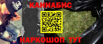 альфа пвп VHQ Рузаевка