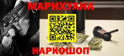шишки Рязань