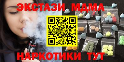 шишки Рязань