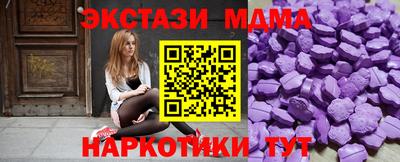 шишки Рязань