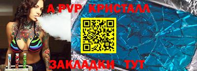 шишки Рязань