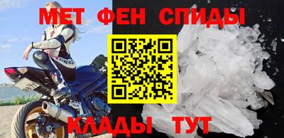 шишки Рязань
