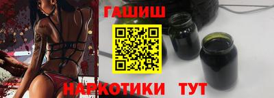 мефедрон Рыбинск