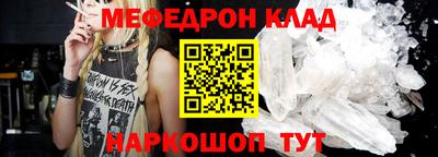 шишки Рязань
