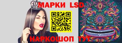мефедрон Рыбинск