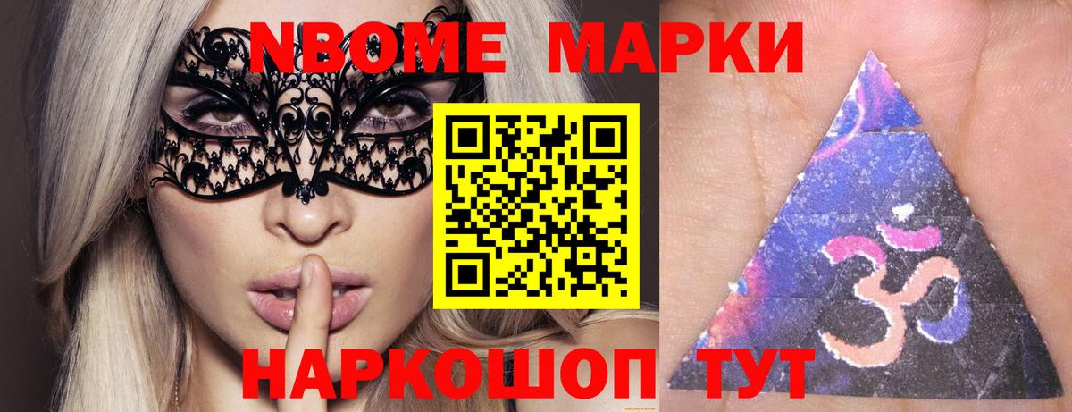 ЛСД экстази ecstasy  Вход с VPN  Торжок  ЛСД экстази ecstasy 