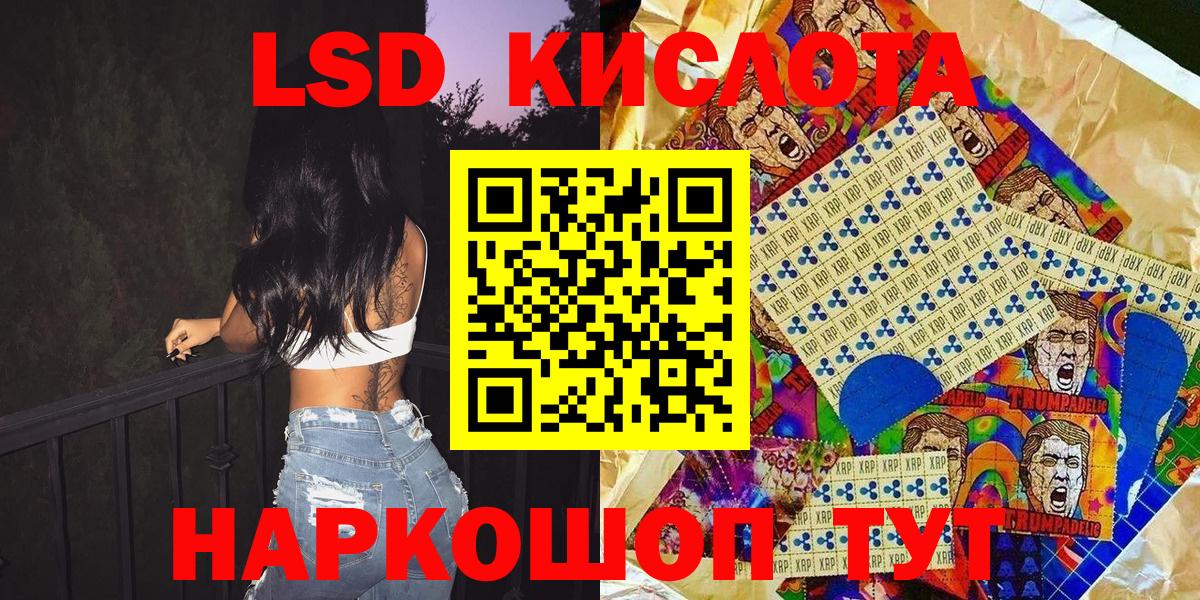 COCAIN Торжок